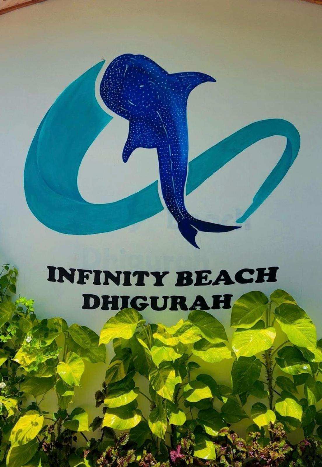 Infinity Beach Dhigurah ديجوراه المظهر الخارجي الصورة